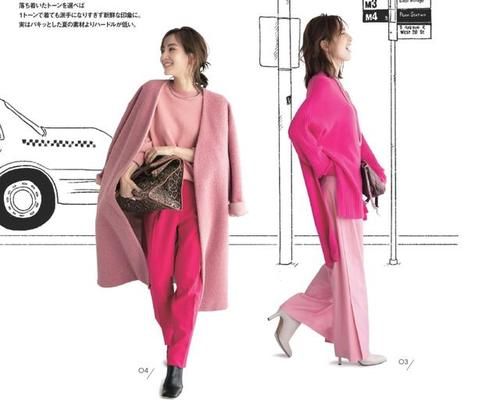 熟龄女人应该试试日系内搭，清爽简单却也精致，新年提升穿搭质感