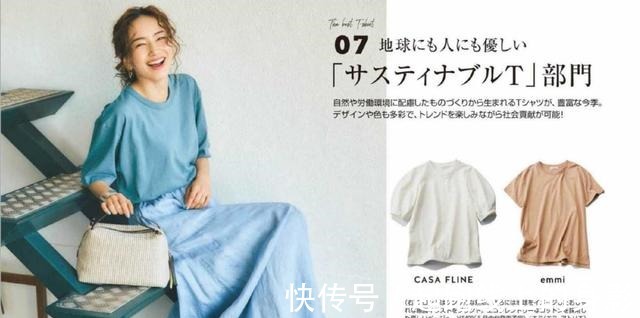 配色 懂配色的女人更时髦,学会超火的“莫兰迪配色法”,高级又显档次