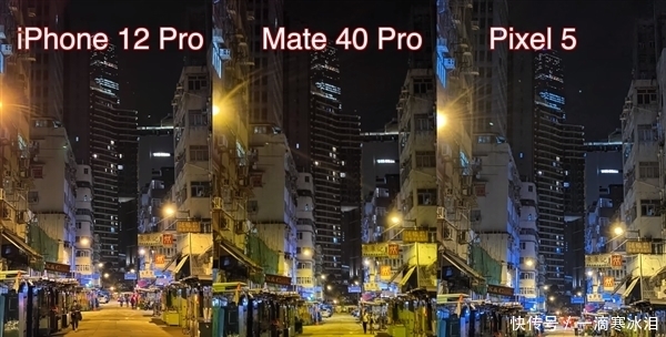 Mate40|旗舰拍照对决！iPhone 12 Pro和华为Mate40 Pro你更看好谁？