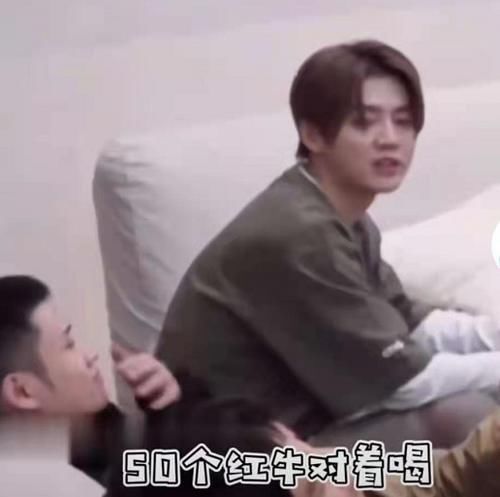 五哈又出新花样,鹿晗点菜码被粉丝疯狂截图,扫码后才知上当了