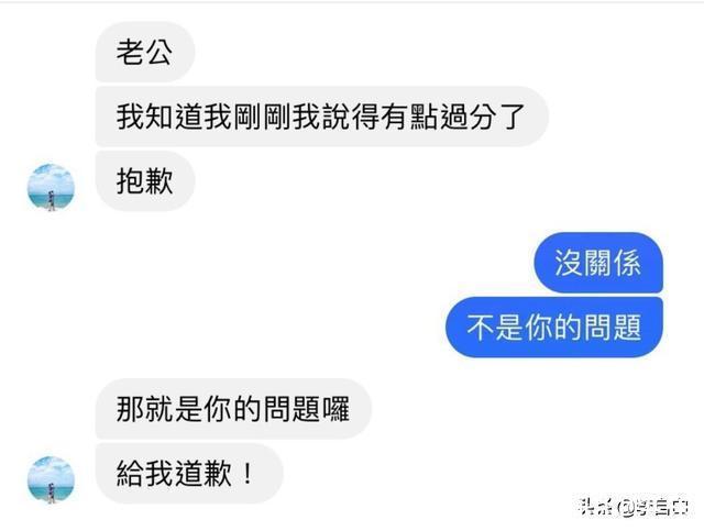 |有什么让人笑得停不下来的段子？