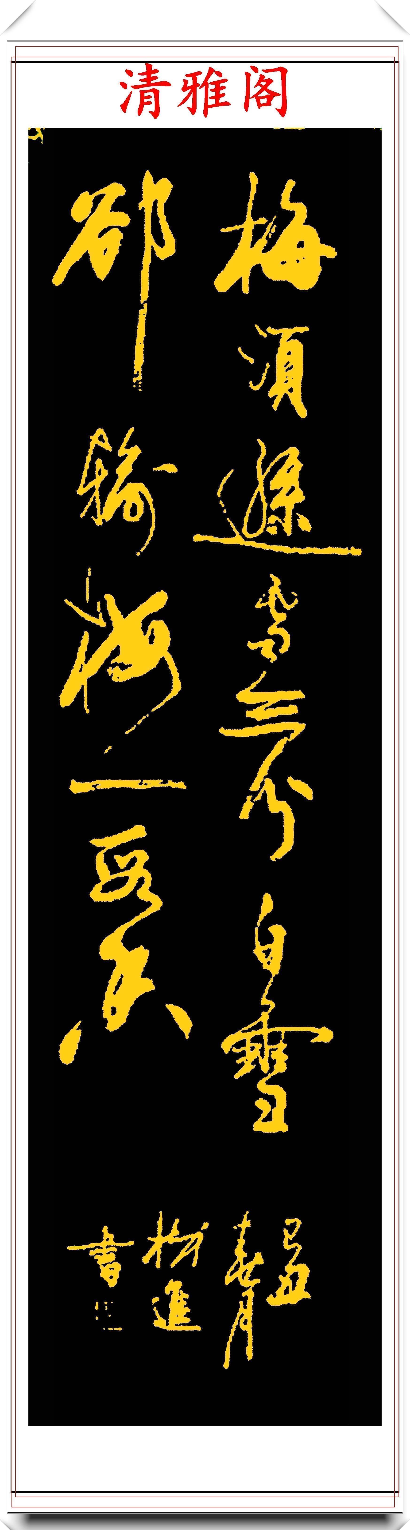 北京市$实力派书法家董树进,行书创作《唐诗绝句》欣赏,网友:可做范本