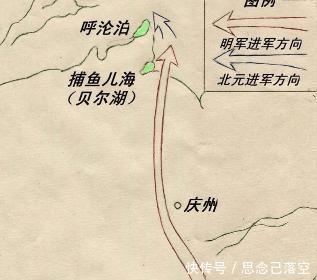 北元军队|北元与明朝最后的大决战, 10万蒙古军队为何会被团灭!