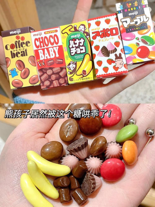 扁桃酸|寒假必备好物合集，样样便宜好用，温暖过冬全靠他们了！