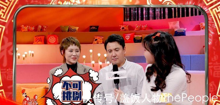 虎年春晚节目单看点:主持团队加新人,谢娜沦为群演、赵丽颖压轴