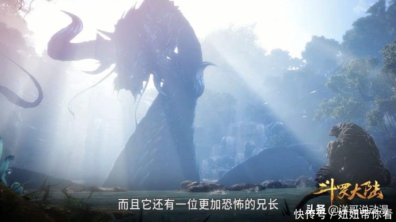 斗罗大陆：十万年魂环有什么作用，让魂师如此疯狂，神：我也疯狂