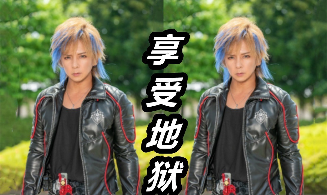 Cospl捷德奥特曼扮演者玩Cosplay,粉丝一看就乐了,晃眼一看真像E哥