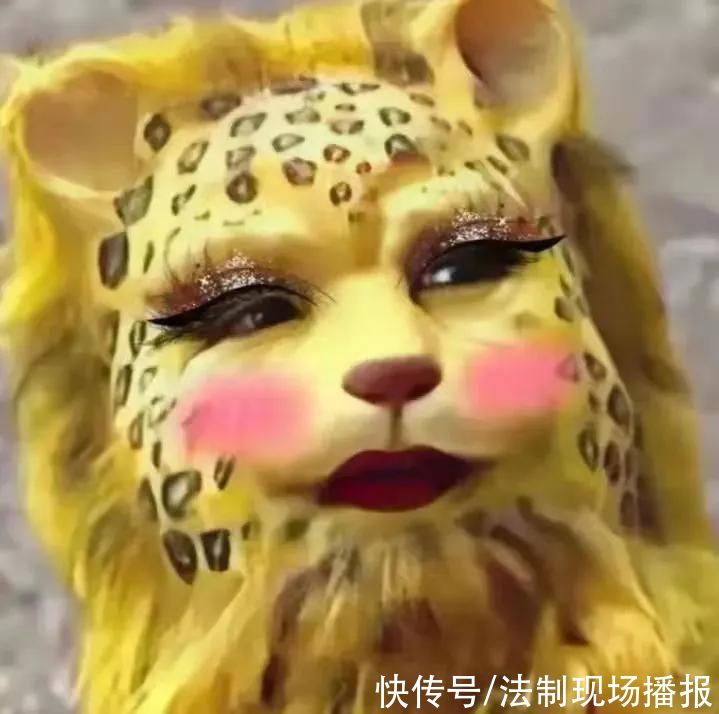 发财|2022年最火头像《金钱豹》是什么梗?他就是想发财 他有什么错