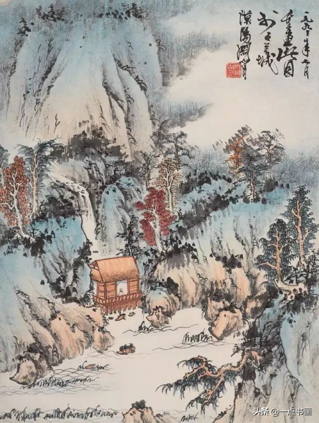 关泽霈|关山月：不动我就没有画