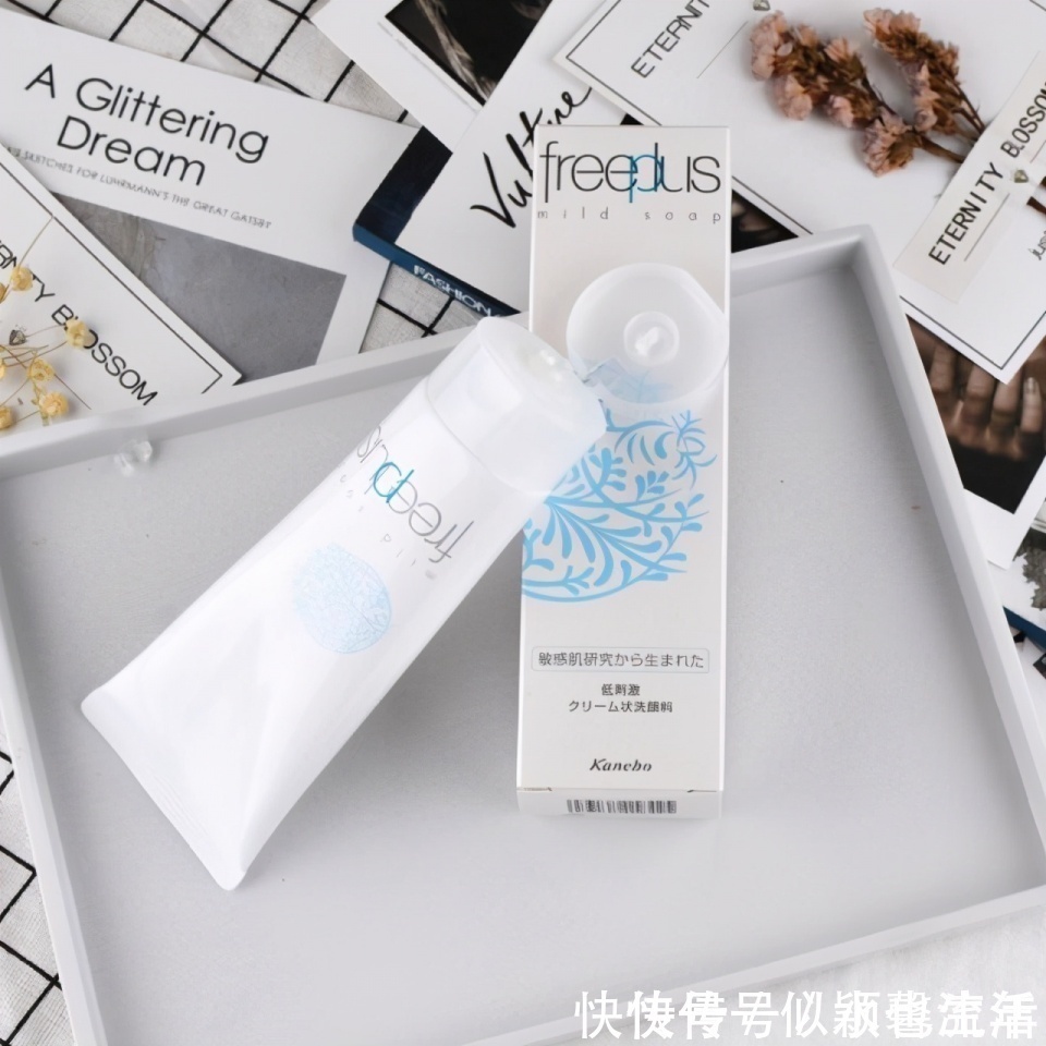 角质|洗面奶推荐:洁净毛孔能温和清除老化角质,敏感肌使用也适合