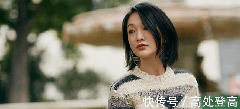 周迅|《向往的生活》变味!周迅上节目不忘带私货