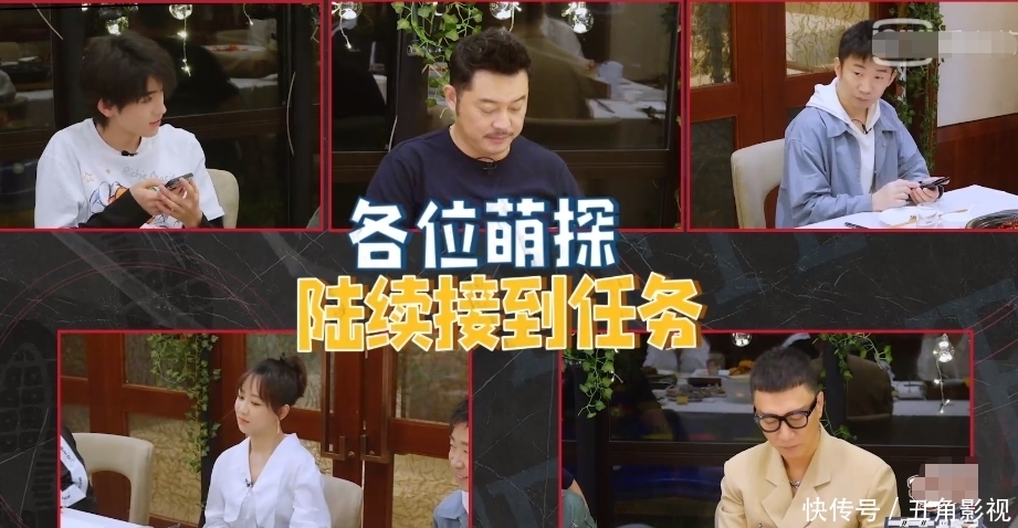 弟弟 《萌探》杨紫问弟弟电话,宋亚轩表情亮了,这才是爱豆该有的自觉