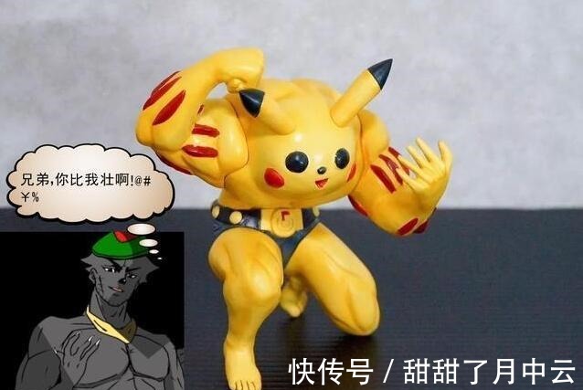 路飞|看了小学生收藏的手办,突然发现价值10万的手办不香了