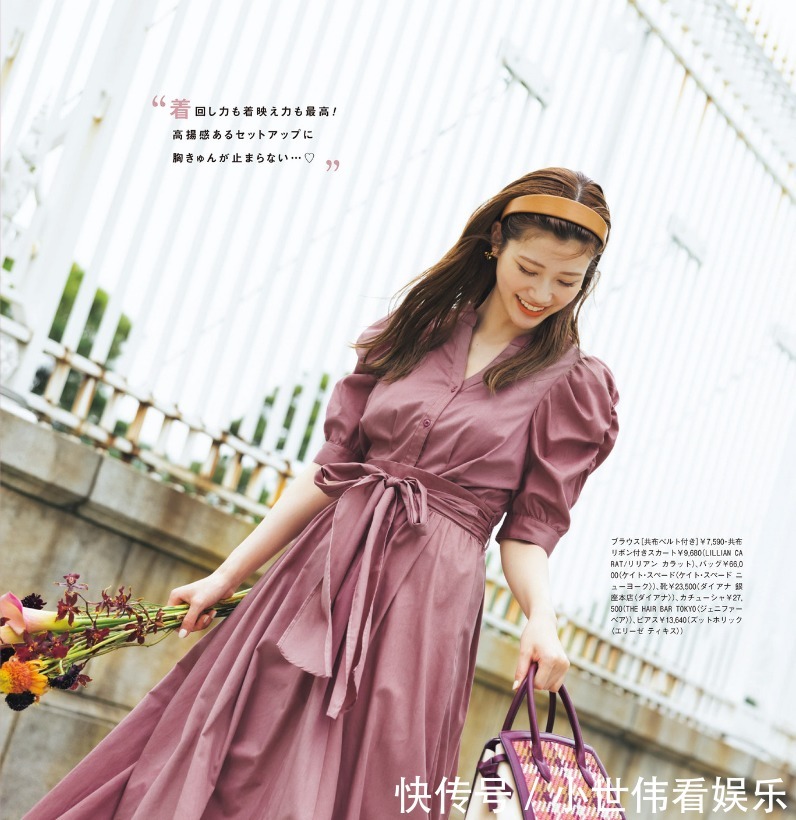 弧度|不扮嫩的减龄秘密,都藏在发型里了,这些中年女明星早就知道