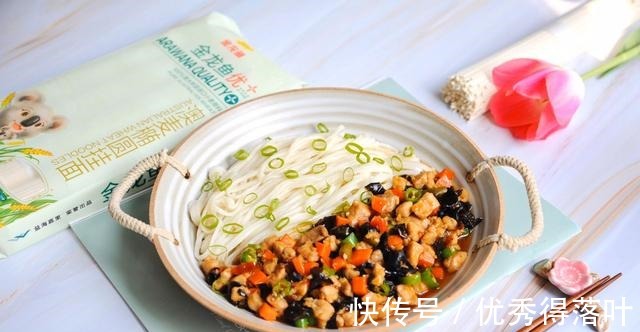 在家做鱼香肉丁拌面,口口留香,一口满足!