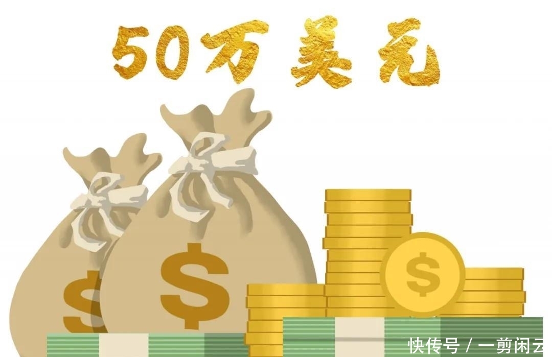 将太阳私有化,准备向所有使用太阳的人收费,真是闹出了天大笑话