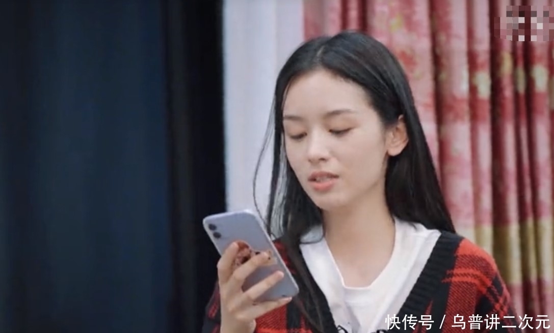 大林子 孟子义唱歌跑调郭麒麟却夸好听,周也求夸奖时,郭麒麟态度却变了