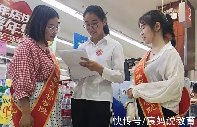 晾衣绳|大学生花式“晒被子”火了，创意满分逗笑网友，网友表示学到了