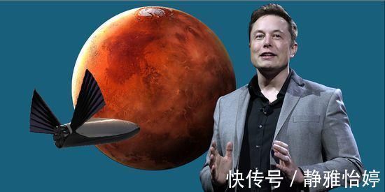 特斯拉|马斯克与马云现场对话,狠狠地给马云上了一课!