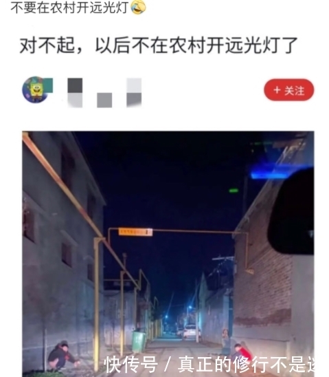 脑力|“男人带娃靠脑力，女人带娃靠体力”哈哈哈哈宝宝都看懵了！！