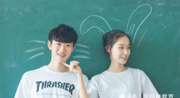 奇葩|为了防止早恋，父母做过的那些“奇葩事”，如果没经历过恭喜你