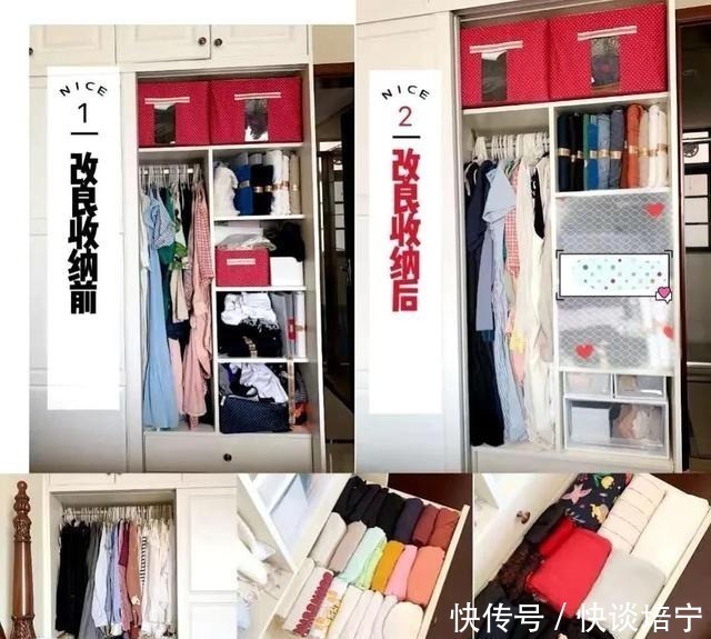 整洁|已经是收纳达人了,为什么还请整理师上门