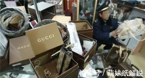 商品|这一店铺全是“假货”！一年成交量高达200万，大批年轻人受骗
