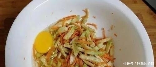 早餐饼|一个茄子，两个鸡蛋，不蒸，不炒，不用一滴水，十分钟搞定早餐