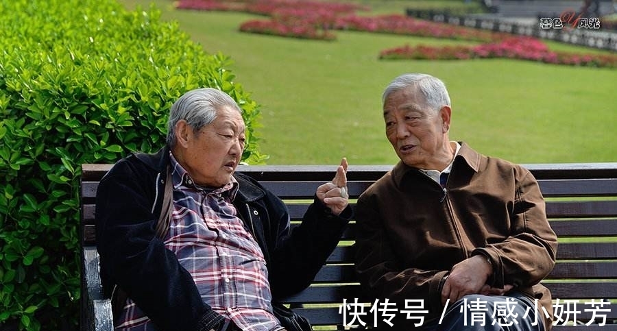 老年人|人老了,如果不想被子女嫌弃,这5句话要牢牢记住,句句在理