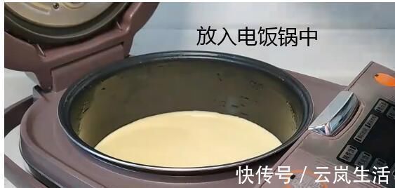 蛋糕|教你做蛋糕,不要烤箱,不要打蛋器,一个电饭煲搞定好学值得一看