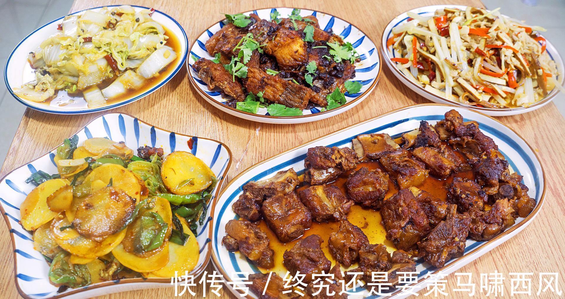 1家4口的晚餐，荤素搭配，有鱼有肉，比在外面吃的好，还实惠