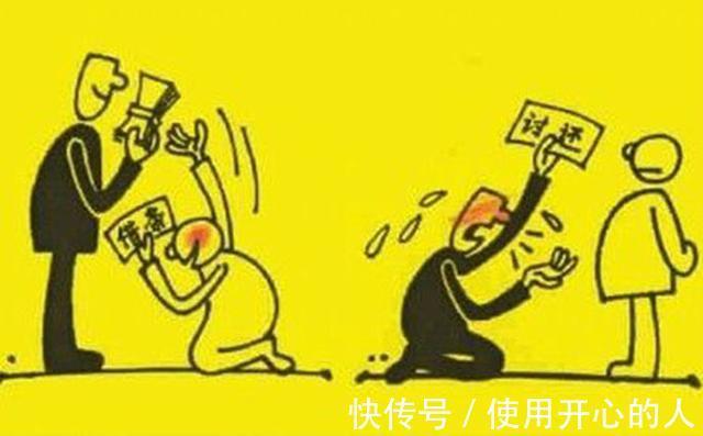 |「搞笑段子」我在家里的地位就像点钞机