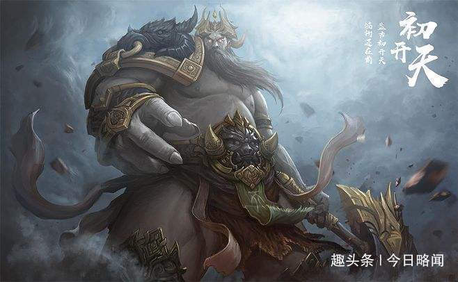 盘古#封神中鸿钧老祖再厉害,在他面前也是小弟,更别说三清了