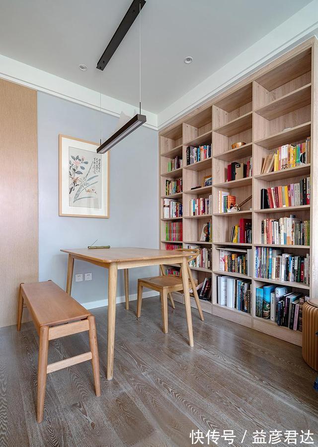 墙面|54㎡一居,书房在餐厅里,现代简约风+原木家居,温馨有颜值,服