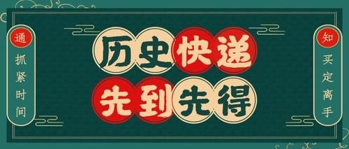 1981年的老四川，成都老城、小茶馆；乐山大佛、小妇女！