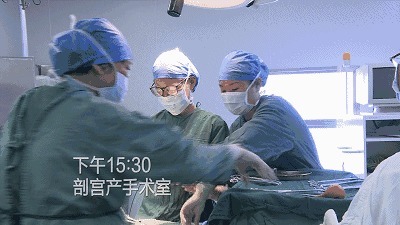 剖宫产史|一胎二胎剖腹产，第三胎怀孕有6个风险