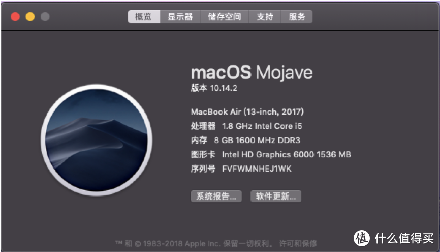 Mac清理软件哪家强?清理君Cleaner One,柠檬清理,CleanmyMac实测大比拼