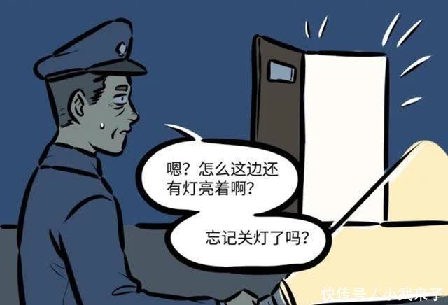 保安|万圣街：胆小的大毛半夜继续加班，却把保安大叔给吓跑了