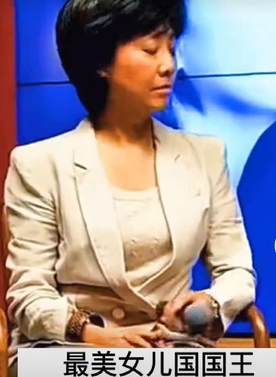 近照#68岁的朱琳近照曝光,不愧是:“最美女儿国国王”