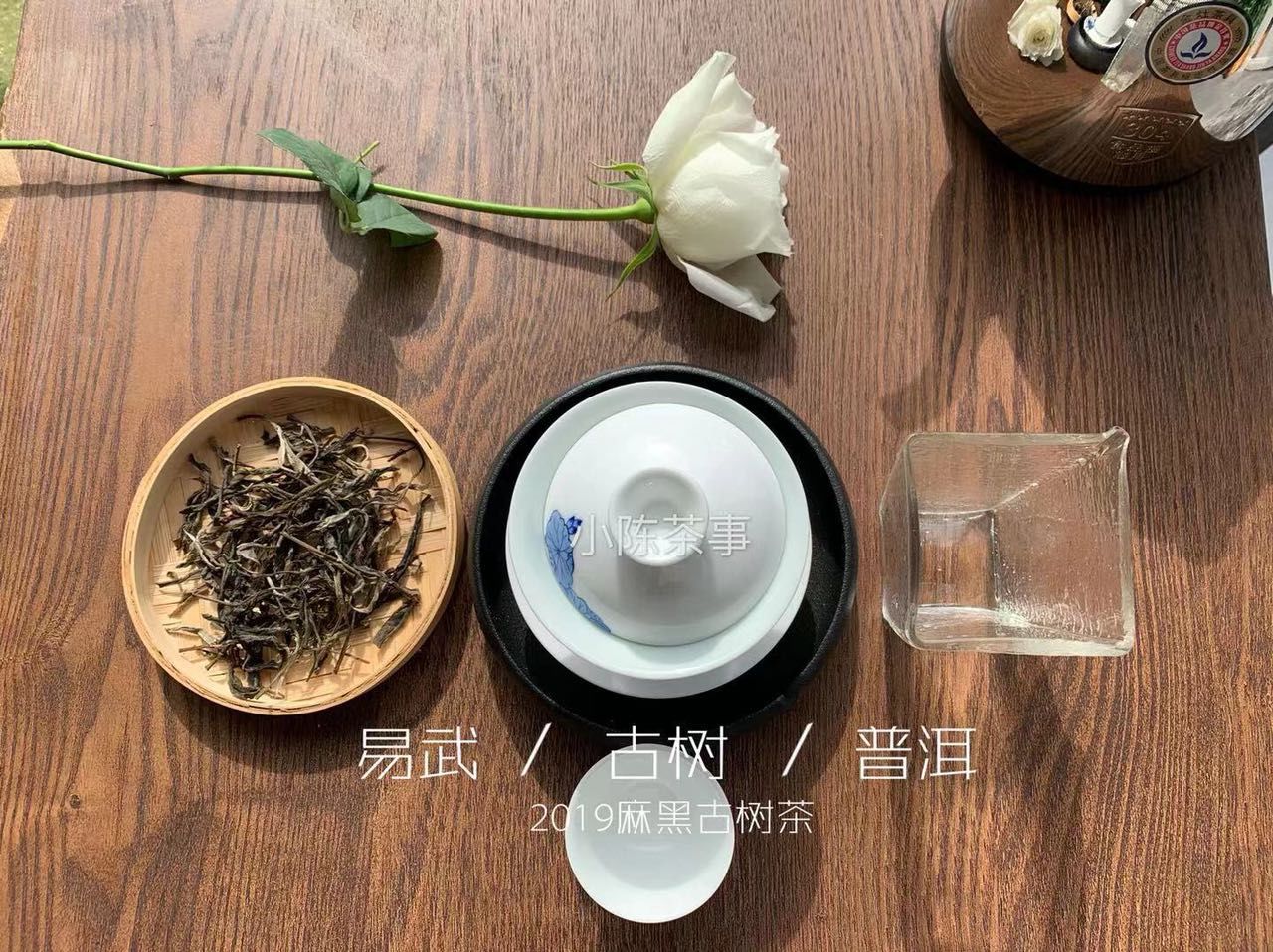 普洱|绿茶玻璃杯泡，白茶盖碗泡，普洱紫砂壶泡，这是冲泡固定公式吗？