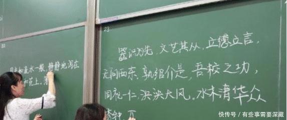  讲台|清华大学老师板书比赛，讲台上的“硬笔书法家”，你忍心擦掉吗