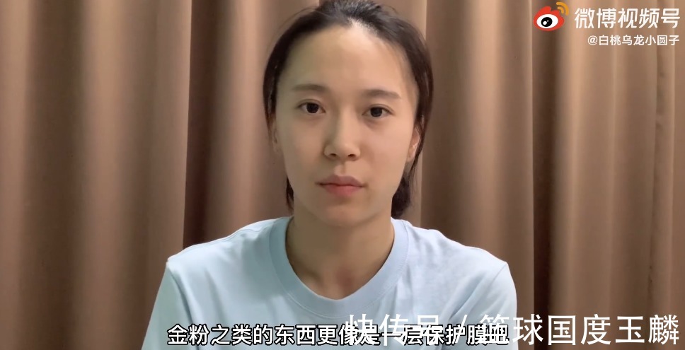 金牌|东奥金牌抠掉皮非个例,朱雪莹录视频回应,日媒表示是保护膜