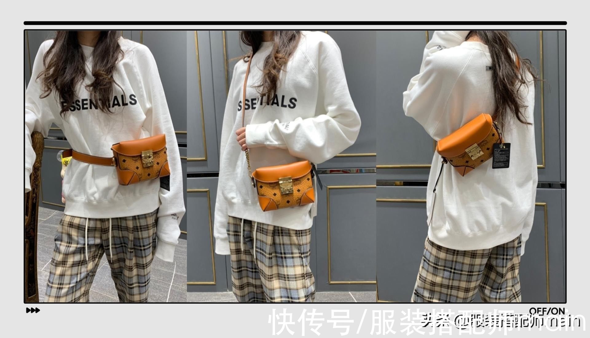 时髦|想要一款好看、时髦又实用的名牌包，选MCM这4款就对了