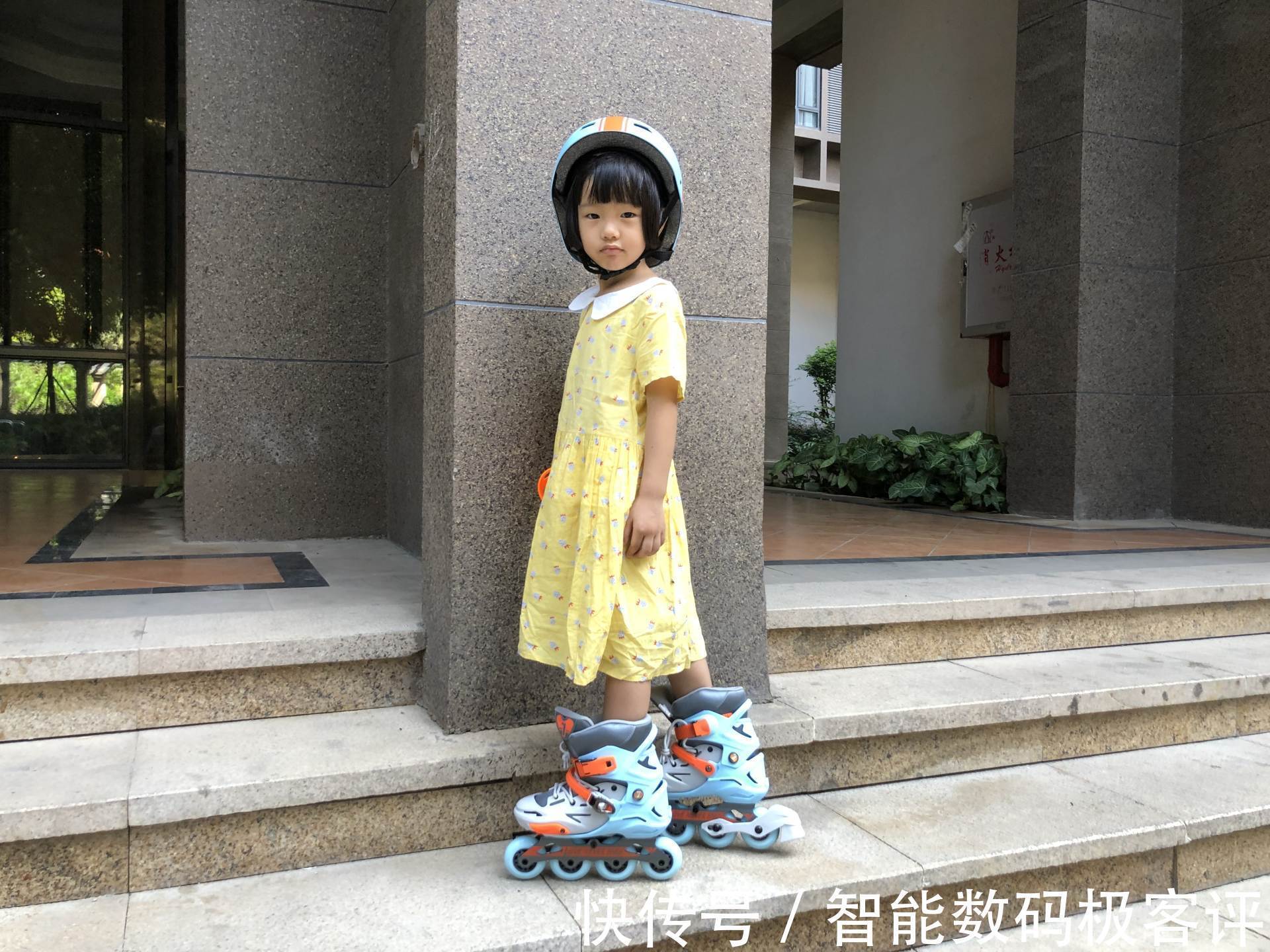 套裝|柒小佰運動平花鞋-鍛煉孩子的平衡能力