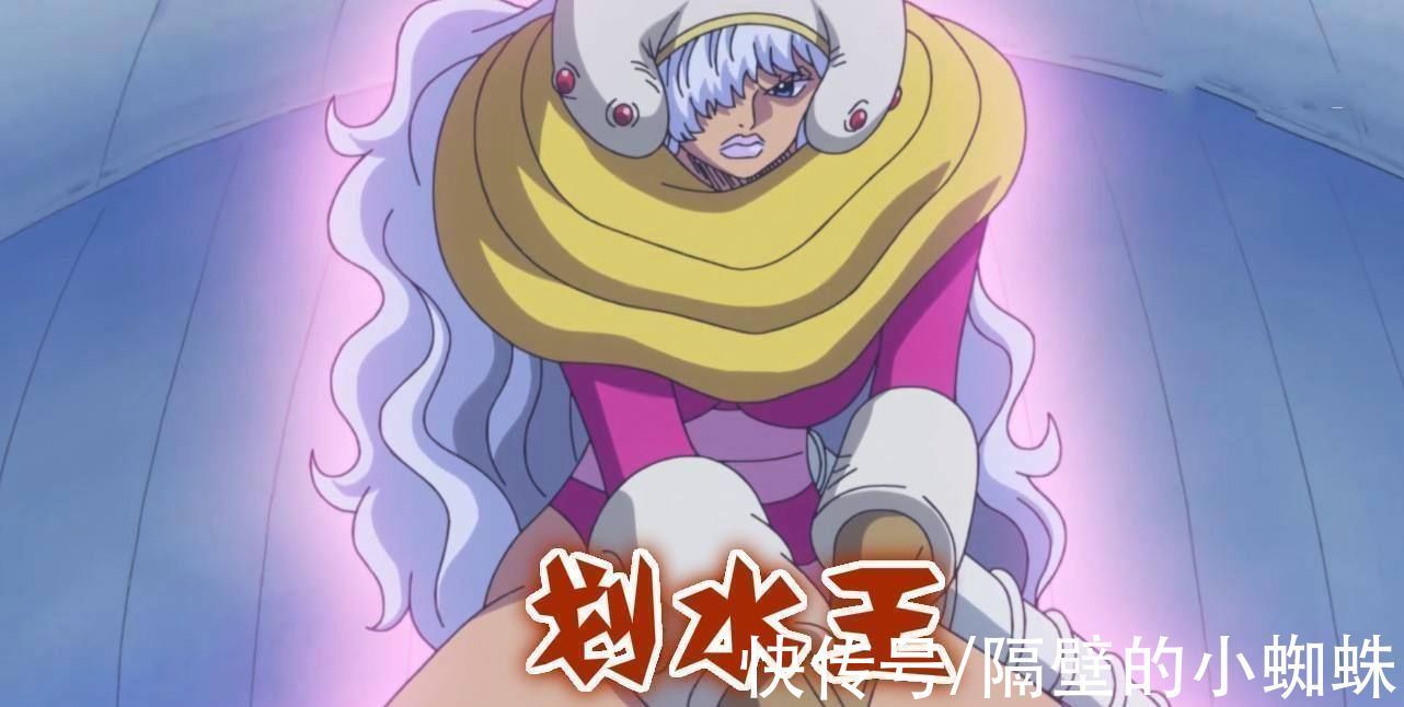 卡二|海贼王:大妈海贼团全靠“卡塔库栗”撑着,其他人全是“垃圾”