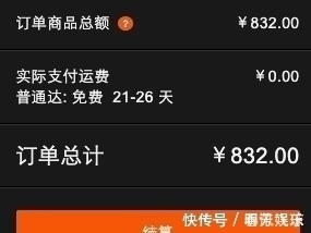 pg3 AJ难抢,何不自己定制?官方正版球鞋定制教程