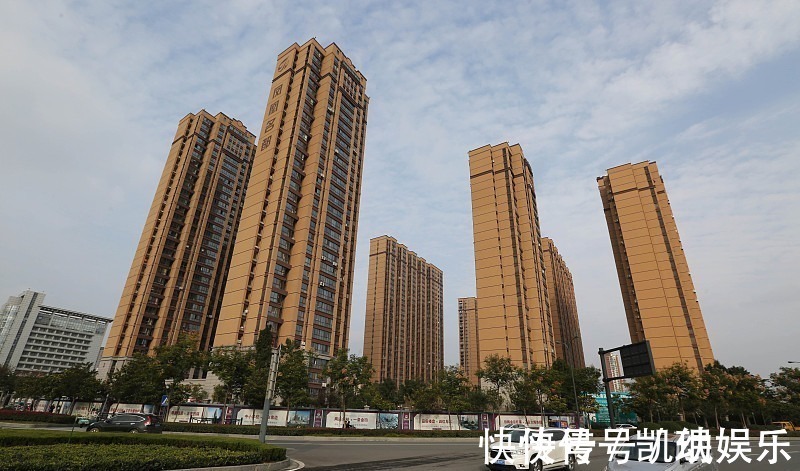 购房者|今明两年,准备买房的家庭,可以看看这3条忠告,非常实用