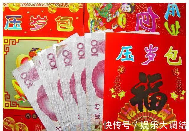 姑姑|压岁钱让亲戚反目,不是孩子不懂事,要把收红包的礼节讲给孩子听