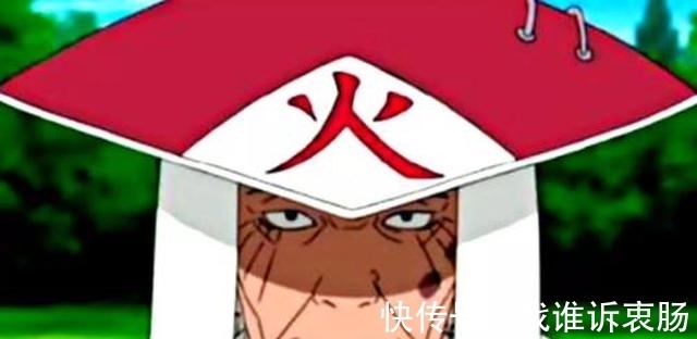 火影|《火影忍者》谁当火影最久?水门3年,纲手4年,三代:他比我多20年!