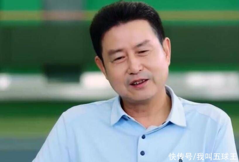 中国女排|中国女排新教练浮出水面，不是陈忠和，也不是杨昊